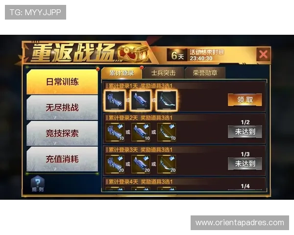 亚娱中国官网为玩家提供丰富的游戏资源和专业的游戏攻略指南