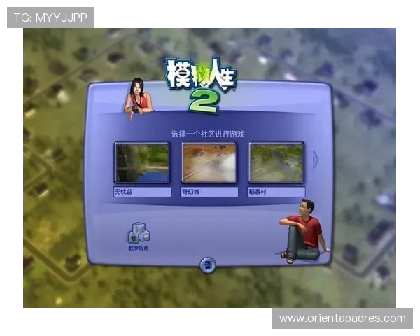 如何快速完成ag旗舰厅首页登录流程,确保账号安全与游戏顺畅体验