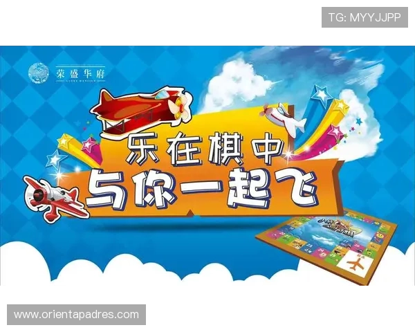 在欧博真人官方官网获取最新的优惠活动信息与丰富的奖励机制，提升您的游戏收益