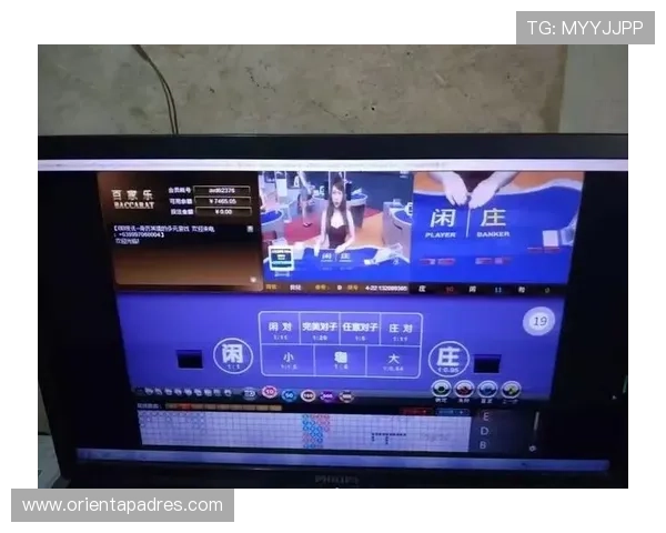 网络百家乐在线真钱版安全可靠平台推荐及注册流程详解